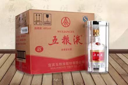 绥宁老酒回收