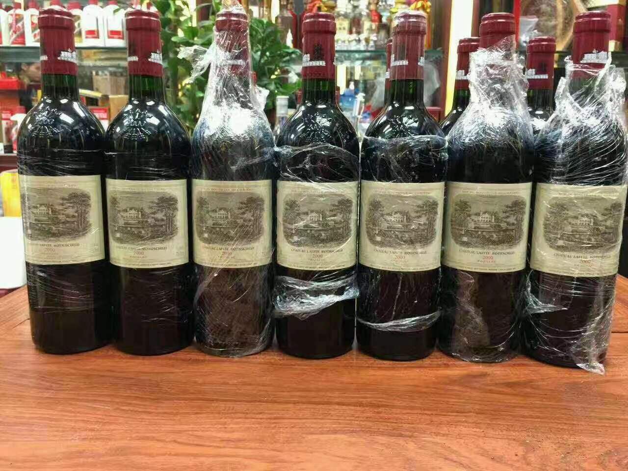 绥宁洋酒回收