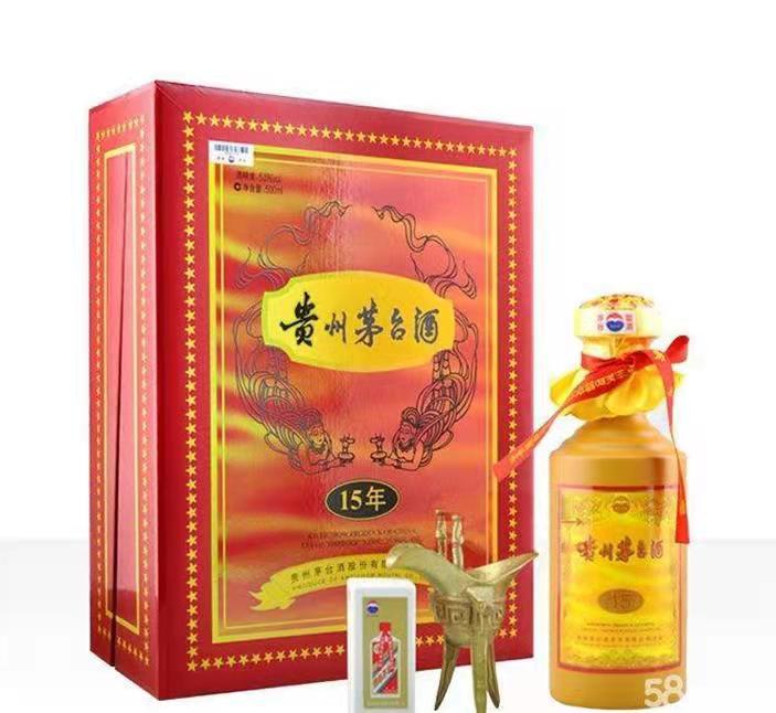 绥宁礼盒茅台酒回收