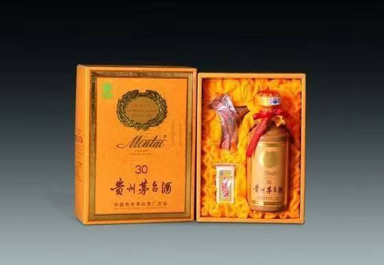 绥宁年份酒回收